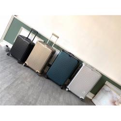 Rimowa/日默瓦官网新款铝镁合金行李箱登机箱托运箱