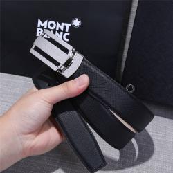 万宝龙Montblanc中文官网男士皮带新款十字纹真皮3.2CM腰带