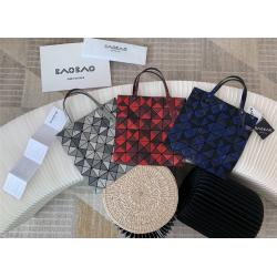 三宅一生国内专柜女包BAOBAO ISSEY MIYAKE 6格菱格包六格托特包