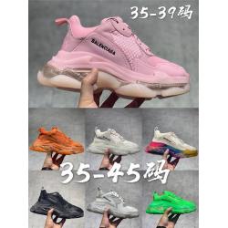 Balenciaga官网Triple S情侣款运动鞋巴黎世家三代老爹鞋气垫鞋541624