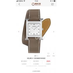 Hermes/爱马仕中文官网女士石英手表新款Heure H腕表W036801