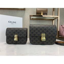 celine赛琳官网女包192522/189172 TRIOMPHE TEEN CLASSIC豆腐包88007