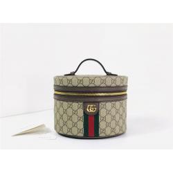 gucci网上专卖店古驰女包新款Ophidia系列GG Supreme化妆包611001