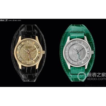 GUCCI古驰腕表G-Timeless Eryx GMT自动机械手表YA126342/YA126344