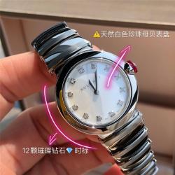 Bvlgari/宝格丽中文官网正品女士手表新款石英LVCEA系列腕表LU28WSS