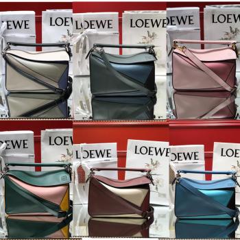 loewe香港价格罗意威包包新款小号几何拼色Puzzle手袋