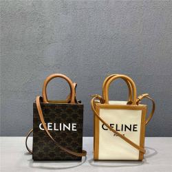 Celine/赛琳官网CABAS迷你TRIOMPHE帆布拼皮竖款手袋托特包194372/193302