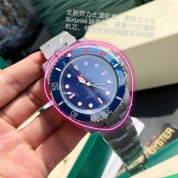 ROLEX劳力士手表图片男表Surprise联名款潜航者系列机械腕表