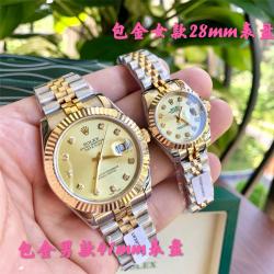 Rolex劳力士官网复刻腕表日志型II钻刻度机械男表女表126333G