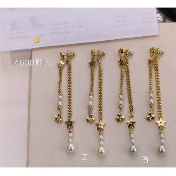 DIOR迪奥官网新款DANSEUSE ÉTOILE星星三叶草珍珠前后长耳环E1154