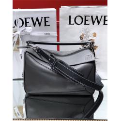 loewe高仿包罗意威包包新款几何拼色Puzzle手提单肩包高级灰