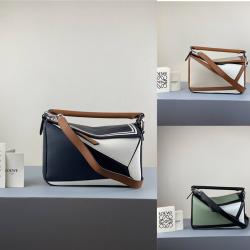 loewe经典款包罗意威新色小号几何拼色Puzzle手袋斜跨单肩包