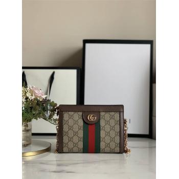 GUCCI古驰包包价格新款Ophidia系列迷你肩背包链条包602676
