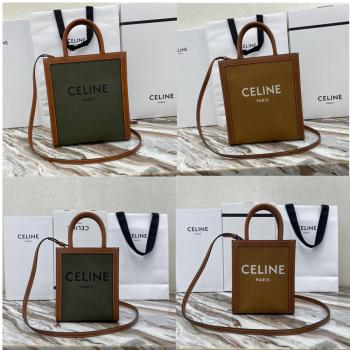 celine澳洲官网思琳CABAS帆布拼皮竖款手提包托特包193302/192082