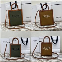 celine澳洲官网思琳CABAS帆布拼皮竖款手提包托特包193302/192082