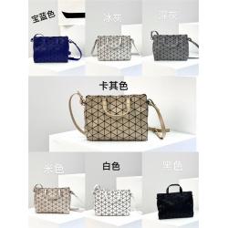 Issey Miyake三宅一生香港官网新款大号ROCK酒桶包公文包