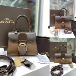 Delvaux/德尔沃包包官网咖啡三拼色box皮马蹄扣Brillant手袋