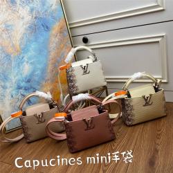 LV奢侈品交易蜥蜴纹真皮Capucines Mini迷你手袋M48865