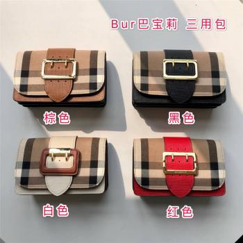 Burberry巴宝莉美国官网The Buckle House 格纹搭扣包40600211