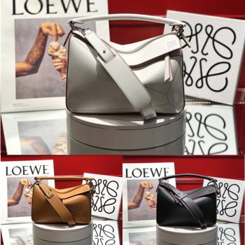 LOEWE罗意威包包官网新款新色Puzzle SOFT 29中号手袋几何包