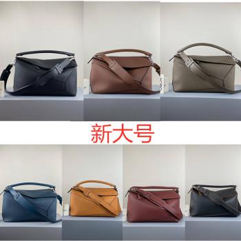 LOEWE罗意威官网正品男包新款Puzzle Edge大号几何包B510140X01/3044