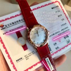 宝格丽官网正品BVLGARI∙BVLGARI系列自动机械表腕表102744