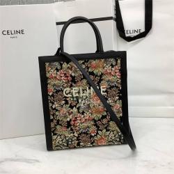 Celine/赛琳CABAS 小号花卉提花和牛皮革竖款手袋黑色192082