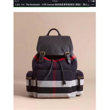 Burberry/巴宝莉大号The Rucksack Canvas格纹军旅双肩包40525661