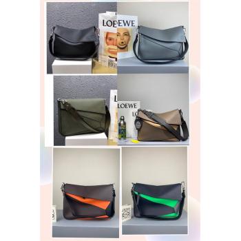 loewe罗意威中国官网男包男士Puzzle Messenger邮差包