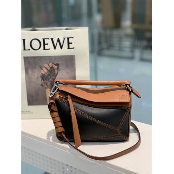 LOEWE官网罗意威拼接包新款迷你几何MINI Puzzle手袋