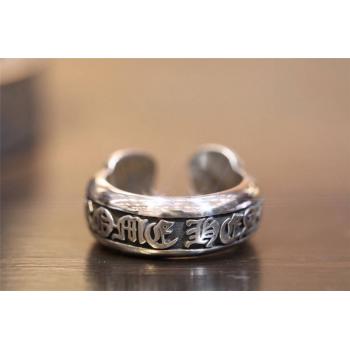 Chrome hearts CH克罗心正品旗舰店卷文女款戒指R008