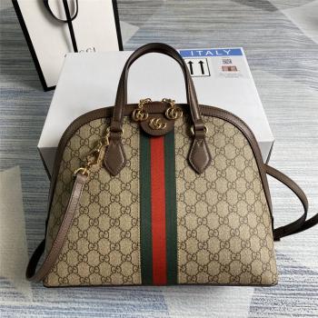 GUCCI古驰包包官网价格Ophidia系列GG中号手提包贝壳包524533