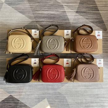 GUCCI古驰官网旗舰店女包Soho disco小号流苏相机包308364