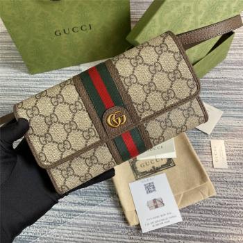 GUCCI古驰经典款包包Ophidia系列迷你手袋斜挎包645082