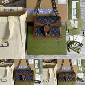 GUCCI古奇官网正品GG Denim系列Dionysus系列酒神包421970/499623/400249