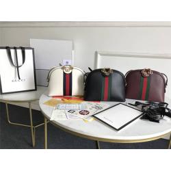 GUCCI古奇官网旗舰店Ophidia 系列小号肩背包贝壳包499621