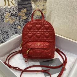 迪奥官网正品迷你 DIORAMOUR BACKPACK 双肩背包M9222