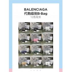 Balenciaga巴黎世家中国官网新款真皮B. 小号提包豆腐包618156