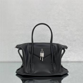 givenchy官网包包纪梵希中号ANTIGONA SOFT LOCK手袋