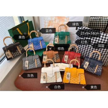 Goyard包包价格戈雅官网Saïgon Structuré Mini Bag西贡包