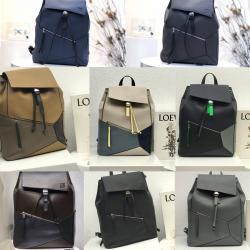 LOEWE罗意威官网包包男士几何拼接Puzzle Backpack双肩包