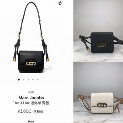 Marc Jacobs MJ香港官网包包J LINK MINI单肩包