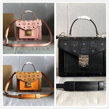 MCM中国官网正品Patricia Satchel Visetos小号风琴包MWE8APA69