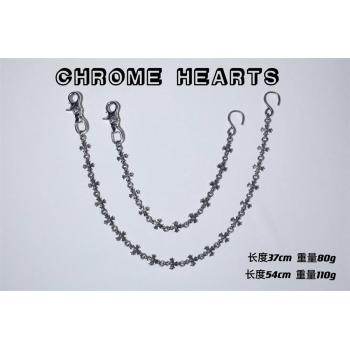 Chrome hearts CH克罗心代购正品双勾扣十字花裤链包链腰链