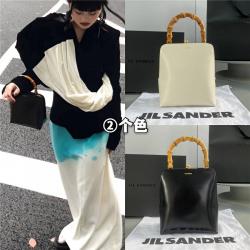 Jil sander中文官网女包新款复古手提竹节包