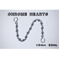 Chrome hearts CH克罗心中文官网S扣童军花圆珠裤链包链腰链