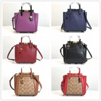 COACH蔻驰官网TROUPE TOTE 16号托特包84228/79401/79298