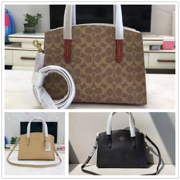 COACH蔻驰官网CHARLIE CARRYALL 28 戴妃包通勤包F32749/F29529