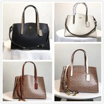 COACH蔻驰官网女包CHARLIE CARRYALL 大号通勤包76073/F31210