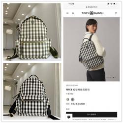 TORY BURCH 汤丽柏琦TB中国官网女士Piper 尼龙双肩包81926